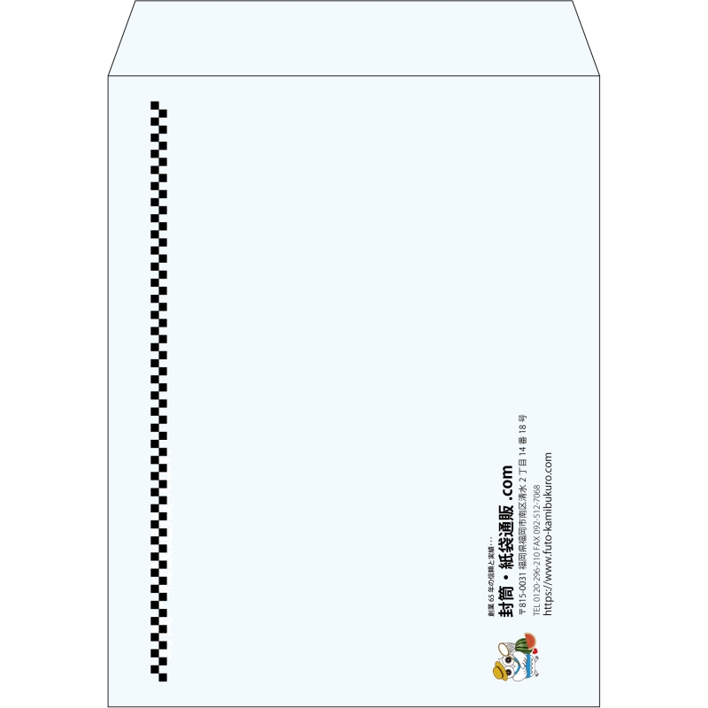 【既製品】角3(216x277mm)（〒枠なし）