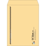 【既製品】角3(216x277mm)（〒枠なし）