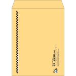 【既製品】角3(216x277mm)（〒枠なし）
