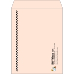 【既製品】角3(216x277mm)（〒枠なし）
