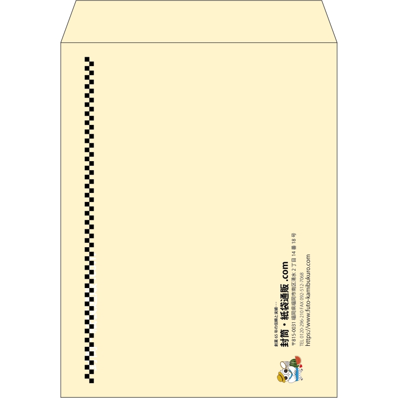 【既製品】角3(216x277mm)（〒枠なし）