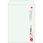 【既製品】角20(229x324mm)（〒枠なし）