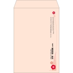 【既製品】角20(229x324mm)（〒枠なし）