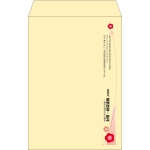 【既製品】角20(229x324mm)（〒枠なし）
