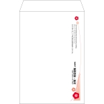 【既製品】角20(229x324mm)（〒枠なし）
