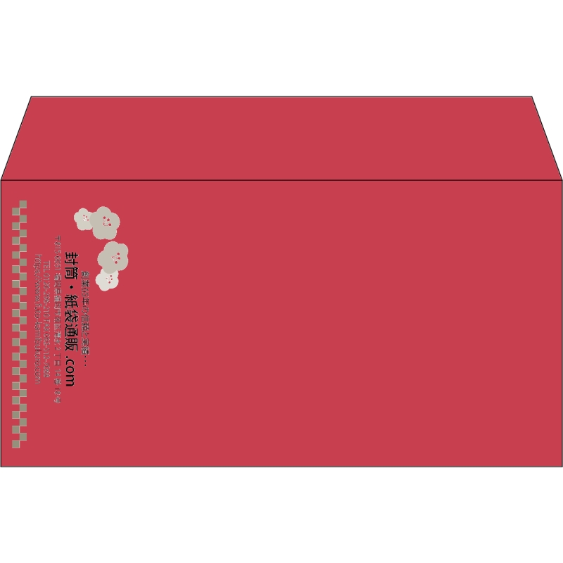 【既製品】洋長3(235x120mm)（〒枠なし）