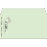 【既製品】洋長3(235x120mm)（〒枠なし）