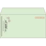 【既製品】洋長3(235x120mm)（〒枠あり）