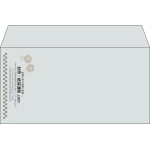 【既製品】洋長3(235x120mm)（〒枠なし）