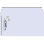 【既製品】洋長3(235x120mm)（〒枠なし）