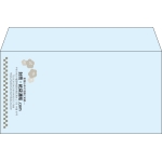 【既製品】洋長3(235x120mm)（〒枠なし）