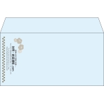 【既製品】洋長3(235x120mm)（〒枠なし）