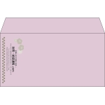 【既製品】洋長3(235x120mm)（〒枠なし）
