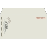 【既製品】洋長3(235x120mm)（〒枠あり）
