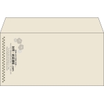 【既製品】洋長3(235x120mm)（〒枠なし）
