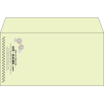 【既製品】洋長3(235x120mm)（〒枠なし）