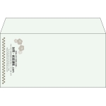 【既製品】洋長3(235x120mm)（〒枠なし）