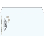 【既製品】洋長3(235x120mm)（〒枠なし）