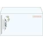 【既製品】洋長3(235x120mm)（〒枠あり）