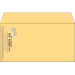 【既製品】洋長3(235x120mm)（〒枠なし）