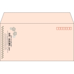 【既製品】洋長3(235x120mm)（〒枠あり）