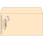 【既製品】洋長3(235x120mm)（〒枠なし）