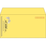 【既製品】洋長3(235x120mm)（〒枠あり）