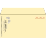 【既製品】洋長3(235x120mm)（〒枠あり）
