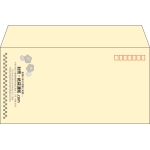 【既製品】洋長3(235x120mm)（〒枠あり）