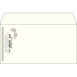 【既製品】洋長3(235x120mm)（〒枠なし）