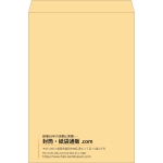 【既製品】角B3(375x525mm)（〒枠なし）