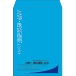 【既製品】角2(240x332mm)（〒枠なし）