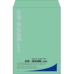 【既製品】角2(240x332mm)（〒枠なし）