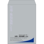 【既製品】角2(240x332mm)（〒枠なし）