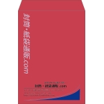 【既製品】角2(240x332mm)（〒枠なし）