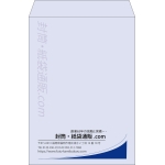 【既製品】角2(240x332mm)（〒枠なし）