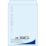 【既製品】角2(240x332mm)（〒枠なし）
