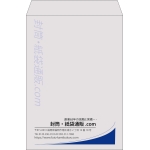 【既製品】角2(240x332mm)（〒枠なし）