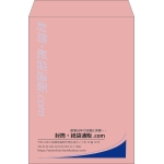 【既製品】角2(240x332mm)（〒枠なし）