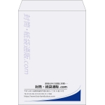 【既製品】角2(240x332mm)（〒枠なし）