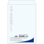 【既製品】角2(240x332mm)（〒枠なし）
