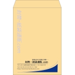 【既製品】角2(240x332mm)（〒枠なし）