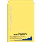 【既製品】角2(240x332mm)（〒枠なし）