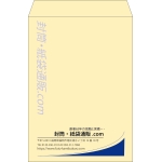 【既製品】角2(240x332mm)（〒枠なし）