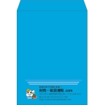 【既製品】角0(287x382mm)（〒枠なし）