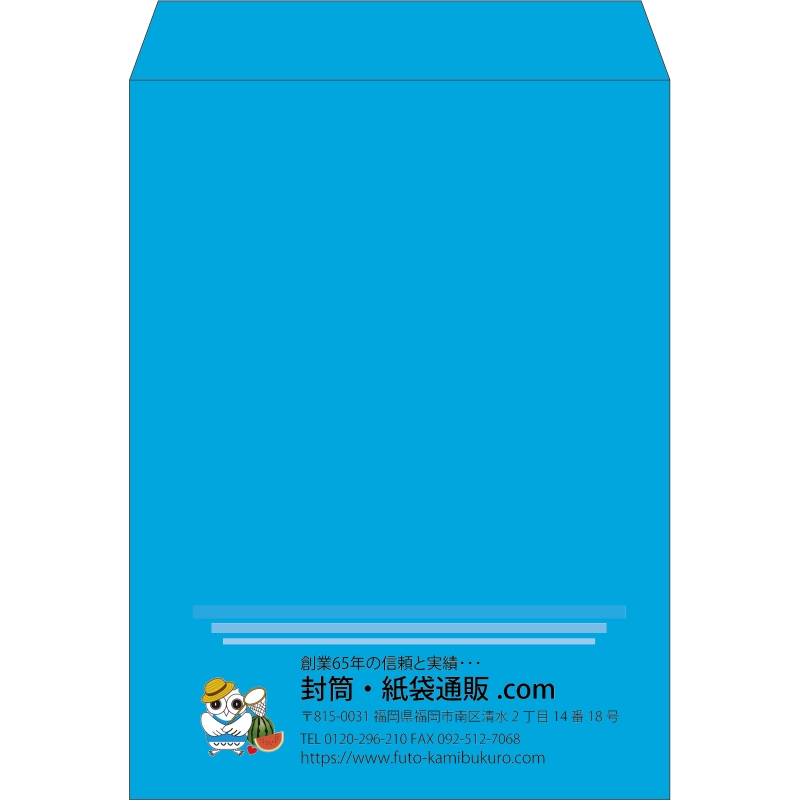 【既製品】角0(287x382mm)（〒枠なし）