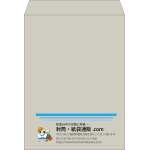 【既製品】角0(287x382mm)（〒枠なし）