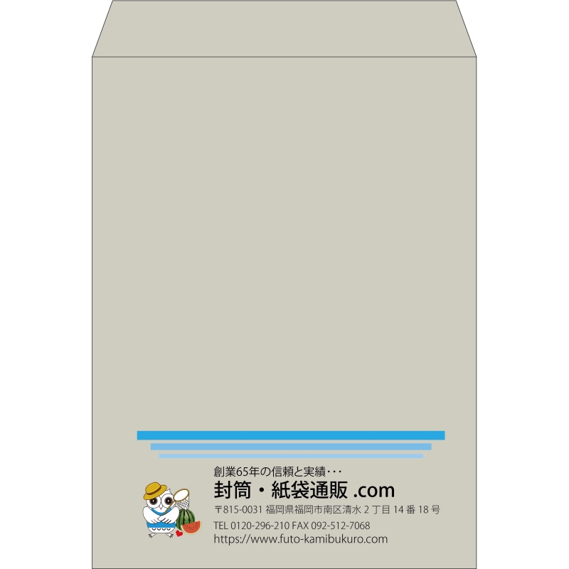 【既製品】角0(287x382mm)（〒枠なし）