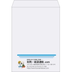 【既製品】角0(287x382mm)（〒枠なし）