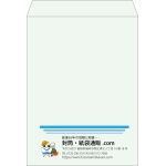 【既製品】角0(287x382mm)（〒枠なし）